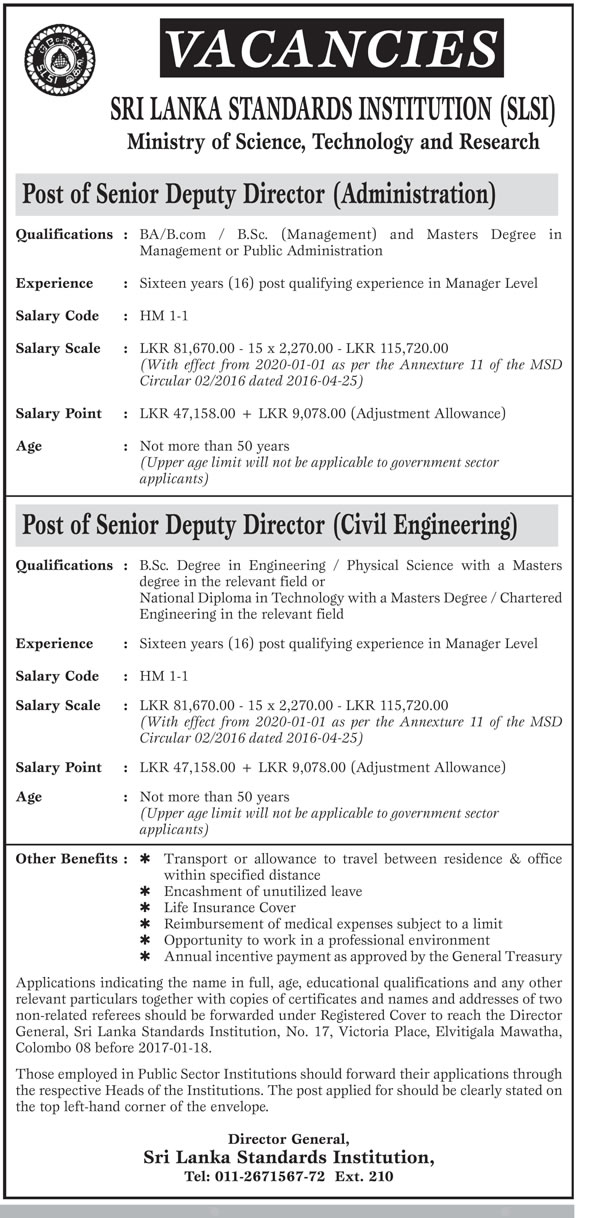 Senior Deputy Director (Administration), Senior Deputy Director (Civil Engineering) - Sri Lanka Standards Institution (SLSI)